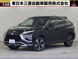 三菱 エクリプスクロス 1.5 G 4WD 禁煙車 11型ナビ ETC2.0 エンジンスタ-タ-