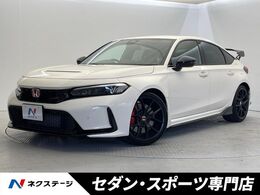 ホンダ シビックタイプR 2.0 ホンダコネクトディスプレー バック