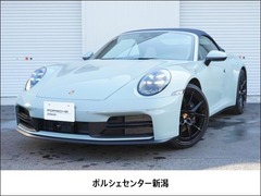 911カブリオレ