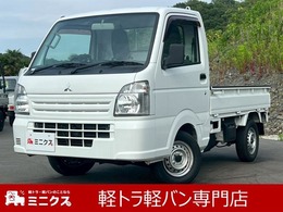 三菱 ミニキャブトラック 660 M 5MT車　2WD　エアコン　パワステ　エアバッ