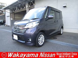日産 デイズルークス 660 ハイウェイスターX CDオーディオ＆左電動スラ＆ETC＆HID