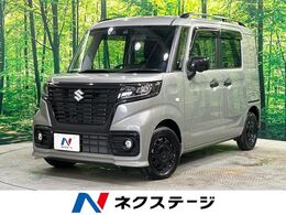 スズキ スペーシアベース 660 XF 4WD ルーフレール　全周囲カメラ　電動スライド