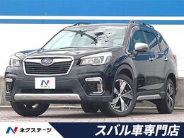 スバル フォレスター 2.0 アドバンス 4WD 黒革シート　アイサイトセイフティ+　スマ