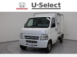 ホンダ アクティトラック SDX　冷凍車 冷凍車仕様