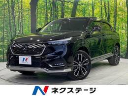 ホンダ ヴェゼル 1.5 e:HEV Z 4WD ホンダセンシング 純正9型SDナビ 禁煙車