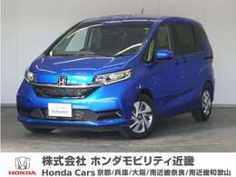 ホンダ フリード 1.5 ハイブリッド G 2年保証当社試乗車ナビRカメDレコETC両電扉