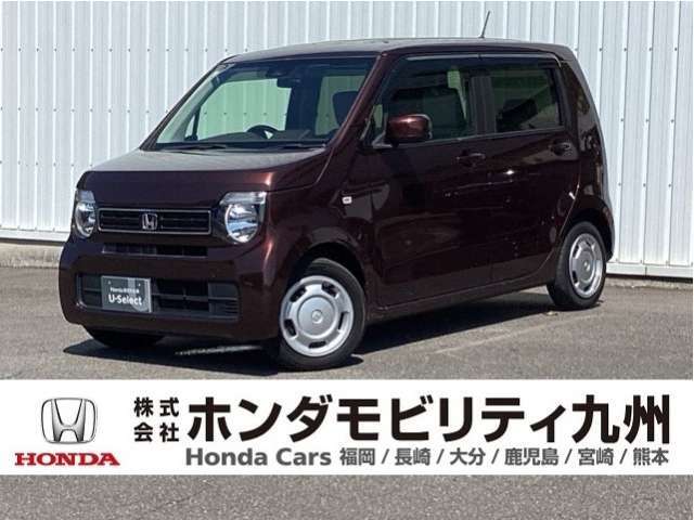 NWGNが入庫しました。ご覧頂き誠にありがとうございます。当社ホンダモビリティ九州は、92店舗の安心ネットワークです