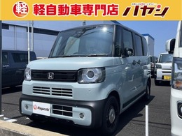 ホンダ N-BOX ジョイ 660 2トーン 届出済未使用車　両側電動スライド　LED