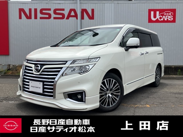 この度は、当店の在庫をご覧頂きありがとうございます。軽自動車から1BOXカーまで日産自動車を中心に取り扱っております。豊富な在庫の中からお客様にピッタリの1台をお選び下さい！！