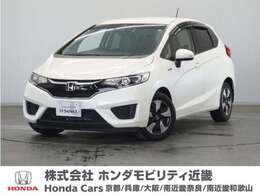 ホンダ フィット 1.5 ハイブリッド Lパッケージ 1年保証 8inナビRカメ地デジETCドラレコLED