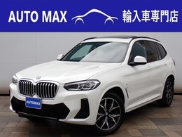 BMW X3 xドライブ20d Mスポーツ ディーゼルターボ 4WD サウンドPKG・パノラマサンルーフ・