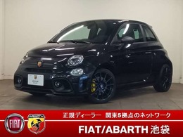 アバルト 695 コンペティツィオーネ 左MT ユーザー様買取 1オナ 新車保証