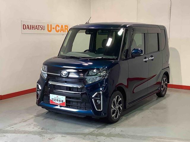 ☆安心の全車保証付＋納車前法定点検実施☆実装備に関しましては車両の画像と実車の確認をお願いしております☆