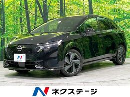 日産 ノートオーラ 1.2 G 禁煙車 プロパイロット ナビ バックカメラ