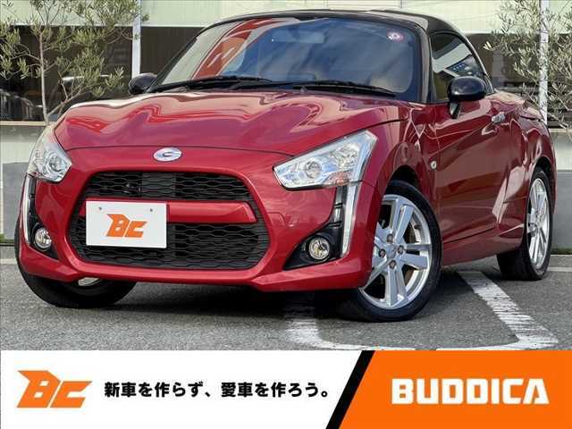 この度はBUDDICA（バディカ）の在庫をご覧頂き、誠に有難うございます！！BUDDICAは『車を安く仕入れるプロ』です。無駄なコストを極限まで省き『低価格充実』プライスに反映致します。