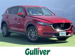 マツダ CX-5 2.0 20S プロアクティブ 禁煙 純正ナビ 全方位カメラ 電動バックド