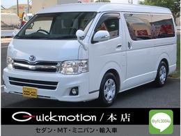 トヨタ ハイエース 2.7 GL ロング ミドルルーフ 車中泊仕様　ベットキット　ナビ　地デジ