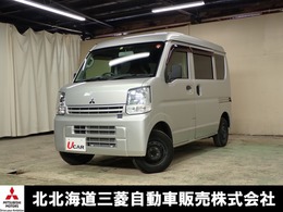 三菱 ミニキャブバン 660 M ハイルーフ 4WD 切替式4WD　夏冬タイヤセット