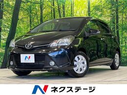 トヨタ ヴィッツ 1.0 F スマートスタイル 純正SDナビ 禁煙車 スマートキー ETC