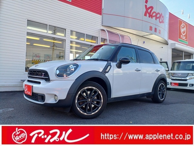 在庫確認は来店予約またはお電話下さい。　フリーダイヤル0078-6002-100209