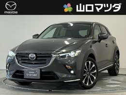 マツダ CX-3 2.0 20S プロアクティブ フルセグTV　ナビ　全周囲カメラ