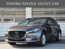 マツダ アクセラスポーツ 1.5 15XD プロアクティブ ディーゼルターボ セーフティクルーズパッケージ:スマートブ