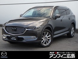 マツダ CX-8 2.2 XD Lパッケージ ディーゼルターボ メモリーナビ・フルセグ・全カメラ