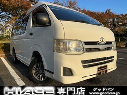 トヨタ ハイエースバン 3.0 ウェルキャブ Bタイプ ロング ルーフサイドウインドゥ付 ディーゼルターボ 4WD 福祉車両 車椅子2基 Bカメラ パワーヒート