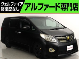 トヨタ アルファード 2.4 240S プライムセレクションII タイプゴールドII 禁煙 ALPINE10インチナビ 車高調 電動シ-ト