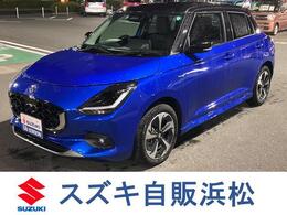 スズキ スイフト 1.2 ハイブリッド MZ スズキ認定中古車