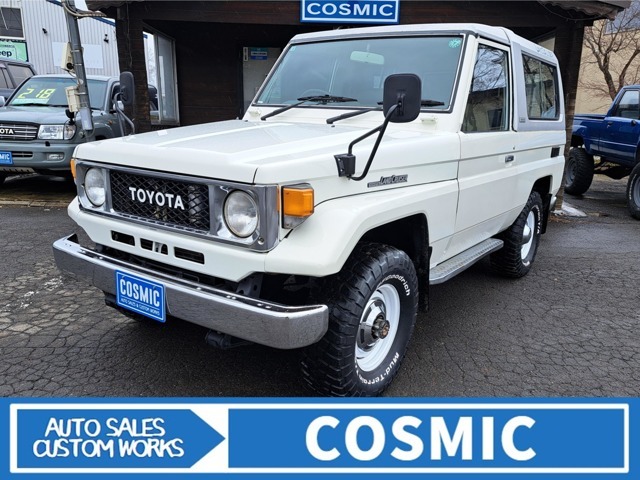 自動車 kosmic トヨタ ランドクルーザー70 4.2 ZX ディーゼル 4WD 1992年 28.7