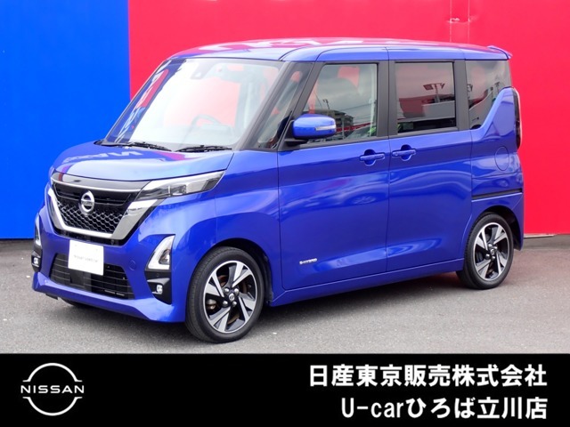 日産人気の、ルークスハイウェイスターGターボプロパイロットエディション入荷しました♪