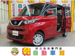 日産 ルークス 660 X 4WD ナビTV　ABS　アイドルSTOP　片パワスラ