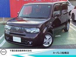 日産 キューブ 1.5 15X Vセレクション 純正メモリーナビ・バックカメラ・ドラレコ