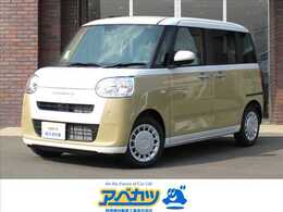 ダイハツ ムーヴキャンバス 660 ストライプス X 届出済未使用車