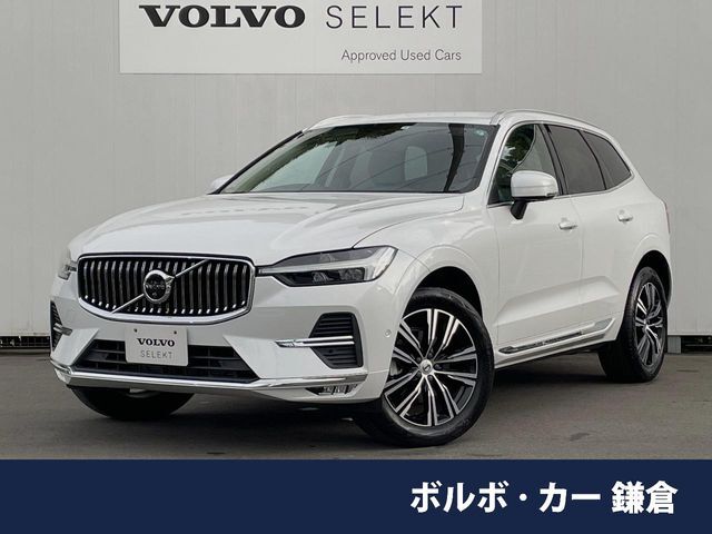 衝突被害軽減ブレーキ　360カメラ　パイロットアシスト　レーダークルーズ