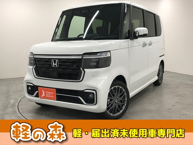 期間限定セール開催中です♪期間限定のお買い得車両をご用意しておりますので、お気軽にお問い合わせください★