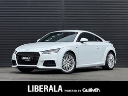 アウディ TT クーペ 1.8 TFSI 1st エディション 180台限定 ワンオーナー Slineエクステリア