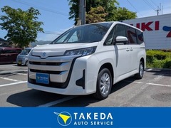 ランディ