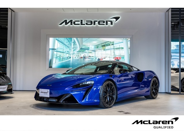 McLaren初の量産型プラグイン・ハイブリッドモデルのARTURAが遂に入荷致しました。