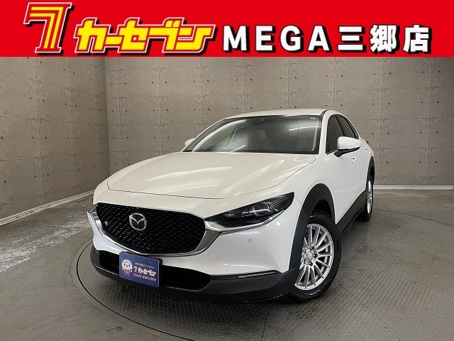 お問い合わせの際はカーセンサーネットを見た！！とお伝え下さい！当店直通フリーコール0120-26-1031