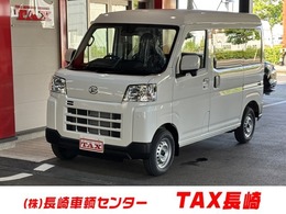 ダイハツ ハイゼットカーゴ 660 デラックス プッシュスタート・スマートアシスト