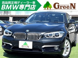 BMW 1シリーズ 118d スタイル 走行3.7万キロ　後期　2Lディーゼルターボ