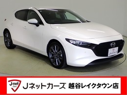 マツダ MAZDA3ファストバック 1.5 15S ツーリング 全方位カメラ・マツダコネクトナビ・フルセ