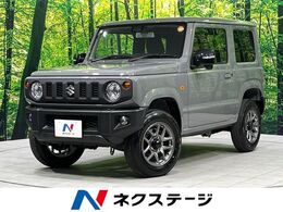 スズキ ジムニー 660 XC 4WD 届出済未使用車 ナビ バックカメラ