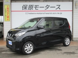 日産 デイズ 660 X ナビ　衝突軽減ブレーキ