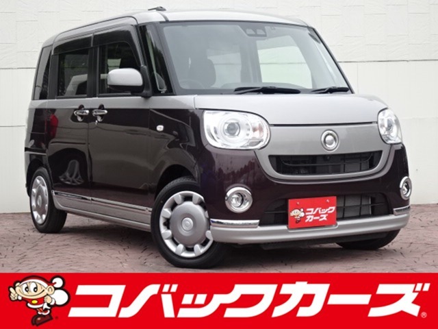 遂に「車検のコバック」が、中古車の取り扱いを開始致しました！車輛詳細やご予約はお電話にてお待ちしております！また、車検はもちろんアフターケアもお任せ下さい！