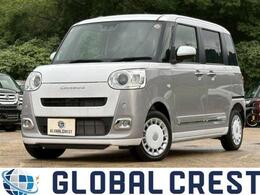 ダイハツ ムーヴキャンバス 660 ストライプス G 