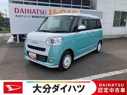 ダイハツ ムーヴキャンバス 660 ストライプス G 走行距離無制限12ヶ月保証付き　アイドル