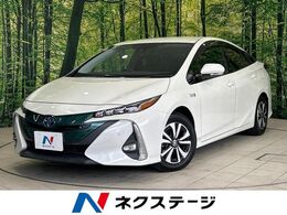 トヨタ プリウスPHV 1.8 A 純正11型ナビ バックカメラ セーフティセン